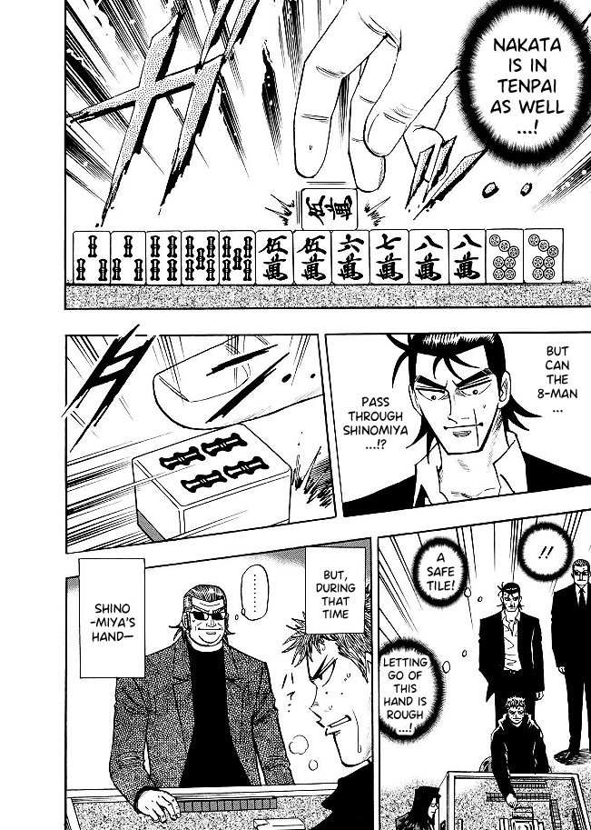 Hero: Akagi no Ishi wo Tsugu Otoko chapter 77 - page 12