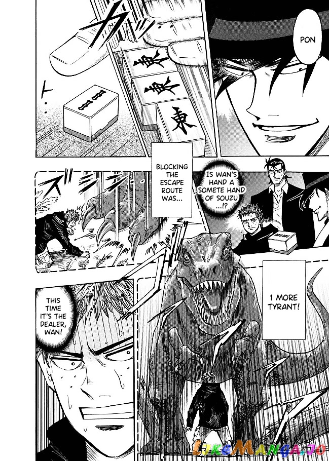 Hero: Akagi no Ishi wo Tsugu Otoko chapter 77 - page 14