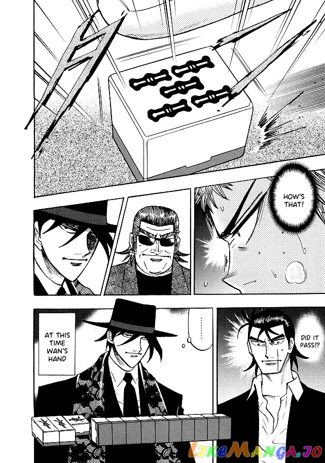 Hero: Akagi no Ishi wo Tsugu Otoko chapter 77 - page 16