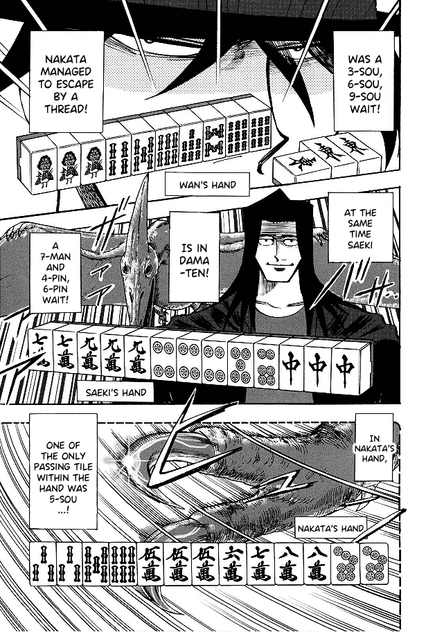 Hero: Akagi no Ishi wo Tsugu Otoko chapter 77 - page 17