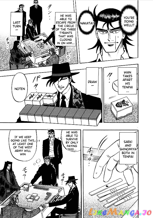 Hero: Akagi no Ishi wo Tsugu Otoko chapter 77 - page 19