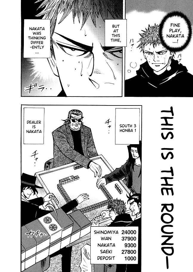 Hero: Akagi no Ishi wo Tsugu Otoko chapter 77 - page 20