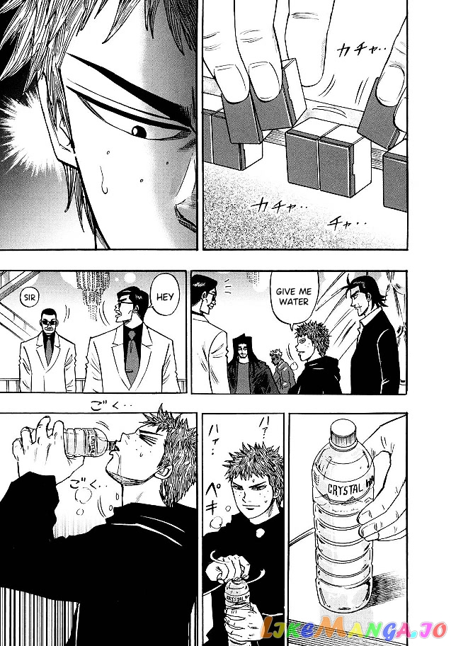 Hero: Akagi no Ishi wo Tsugu Otoko chapter 77 - page 21