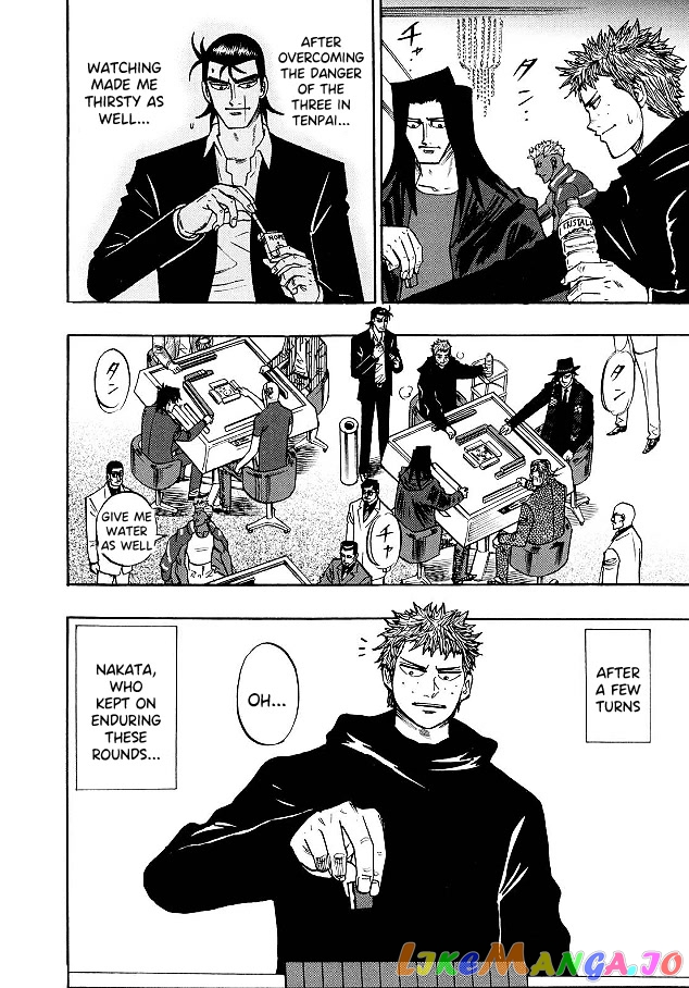 Hero: Akagi no Ishi wo Tsugu Otoko chapter 77 - page 22