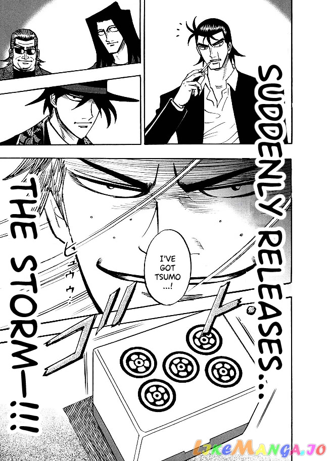Hero: Akagi no Ishi wo Tsugu Otoko chapter 77 - page 23