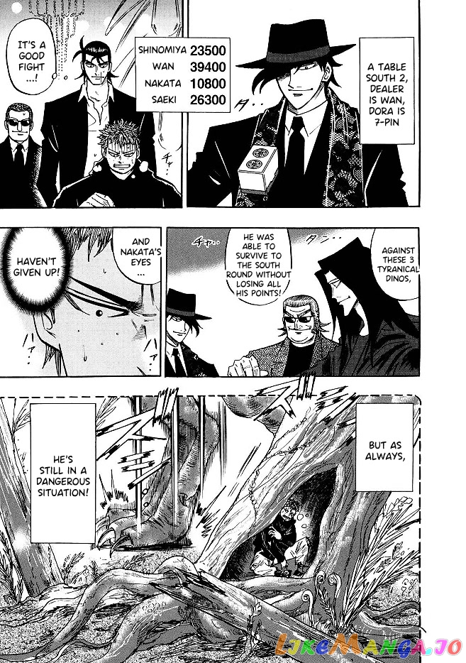 Hero: Akagi no Ishi wo Tsugu Otoko chapter 77 - page 7