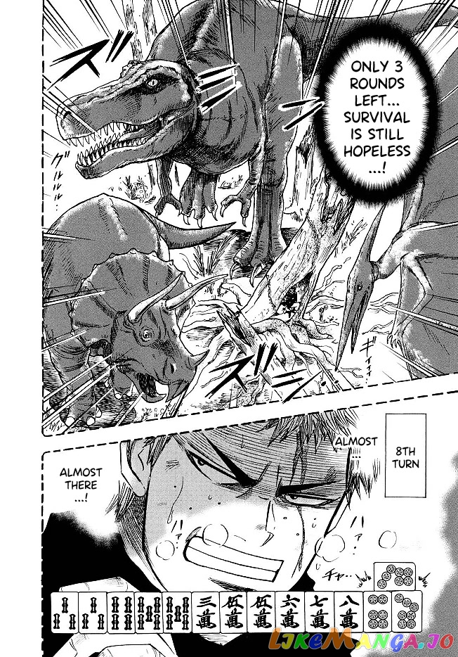 Hero: Akagi no Ishi wo Tsugu Otoko chapter 77 - page 8