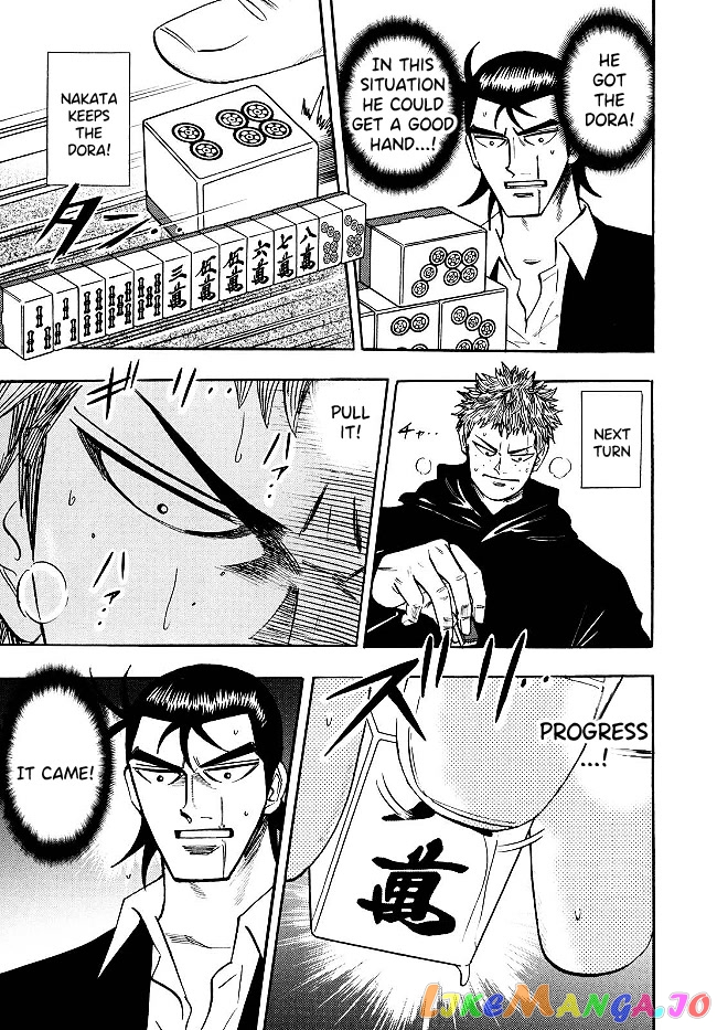 Hero: Akagi no Ishi wo Tsugu Otoko chapter 77 - page 9