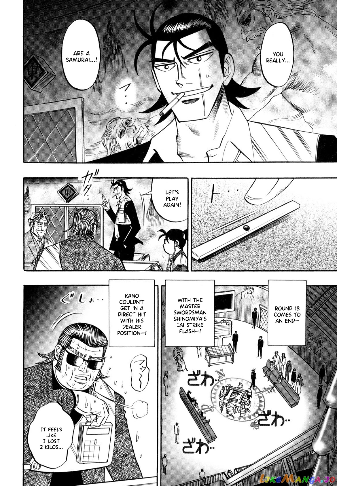 Hero: Akagi no Ishi wo Tsugu Otoko chapter 104 - page 10