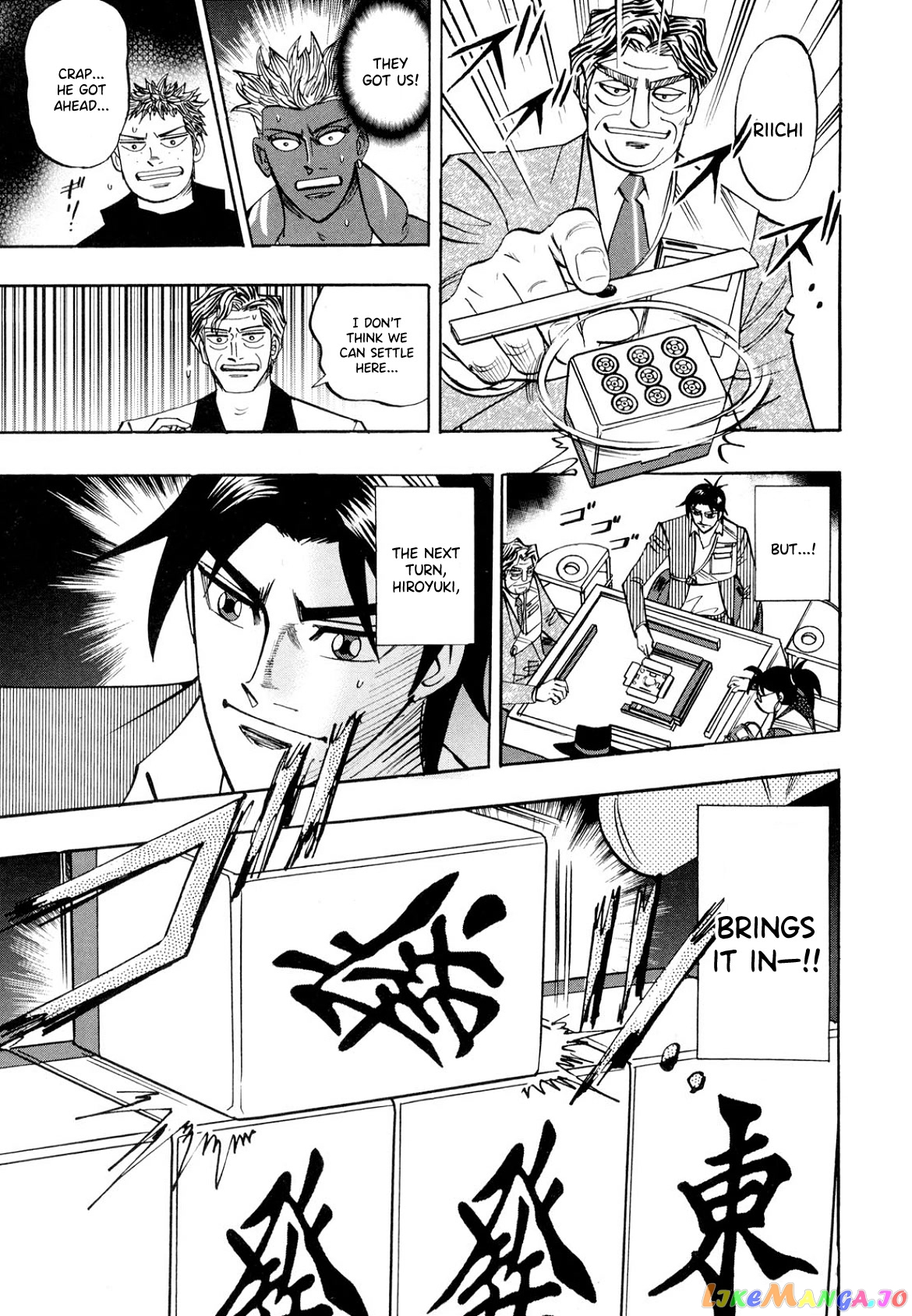 Hero: Akagi no Ishi wo Tsugu Otoko chapter 104 - page 16