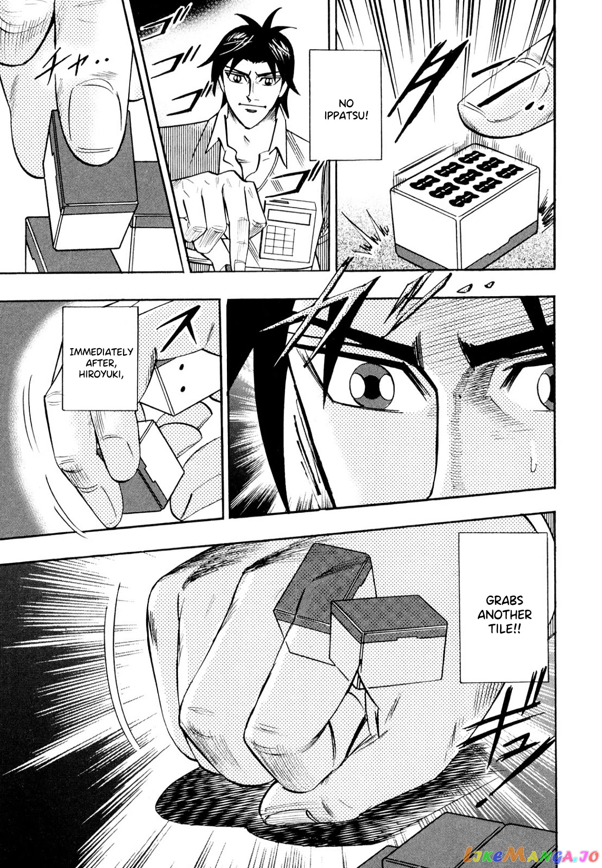 Hero: Akagi no Ishi wo Tsugu Otoko chapter 104 - page 18