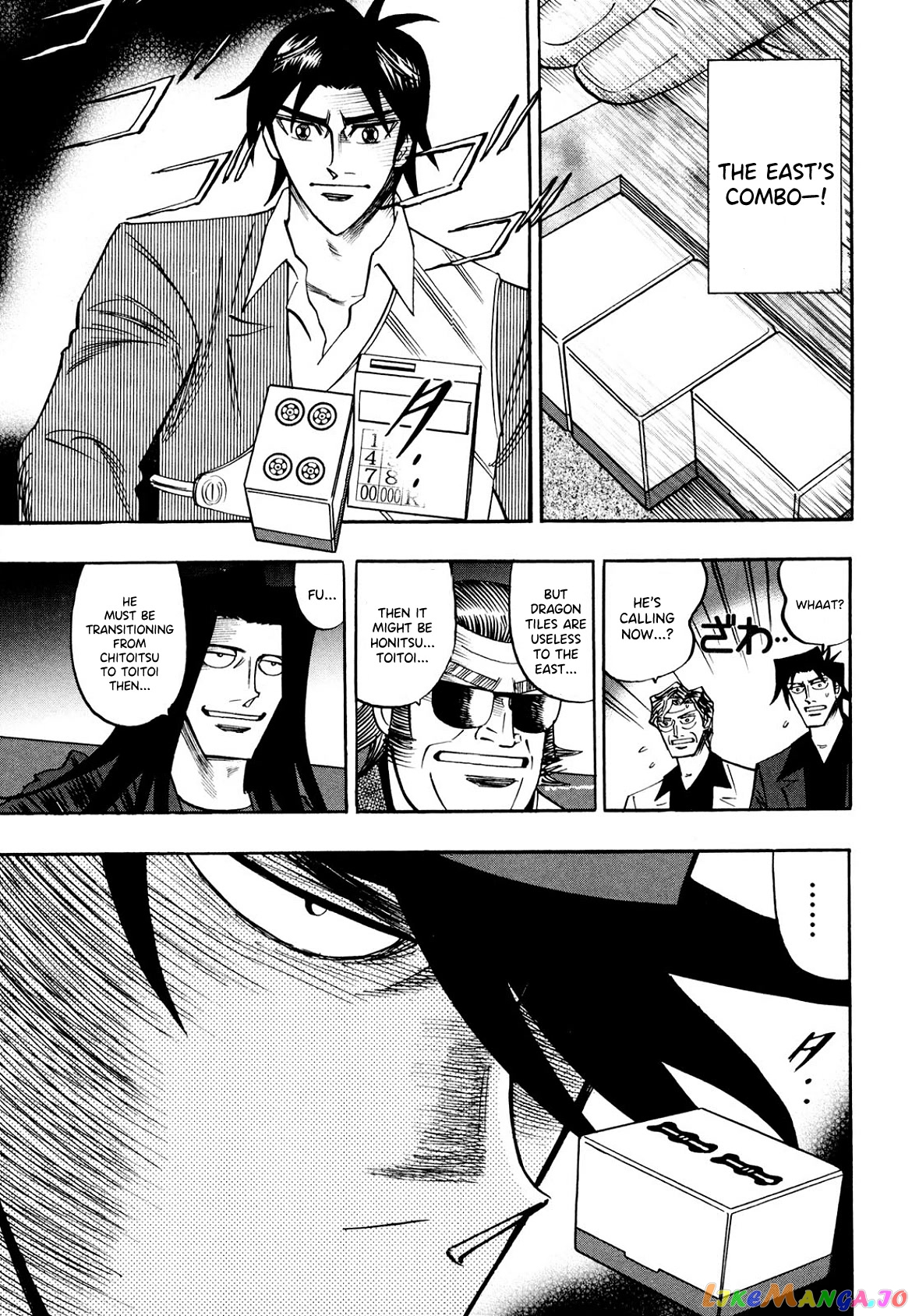 Hero: Akagi no Ishi wo Tsugu Otoko chapter 104 - page 20