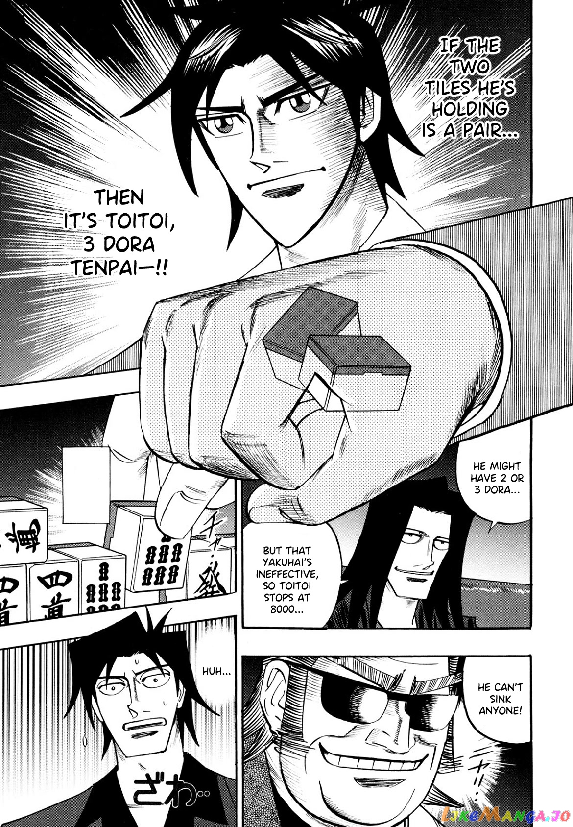 Hero: Akagi no Ishi wo Tsugu Otoko chapter 104 - page 22