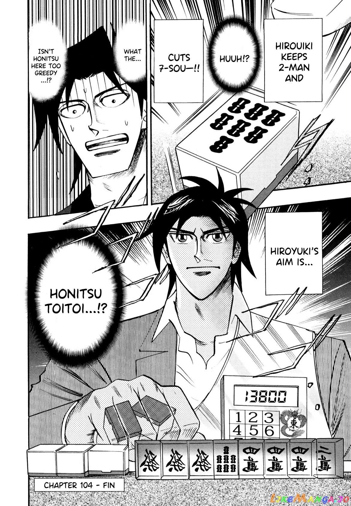 Hero: Akagi no Ishi wo Tsugu Otoko chapter 104 - page 23