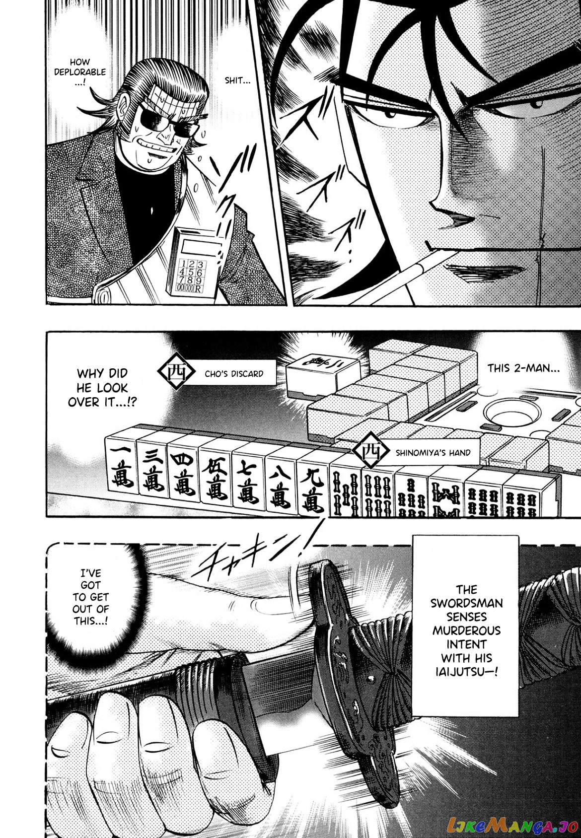 Hero: Akagi no Ishi wo Tsugu Otoko chapter 104 - page 4