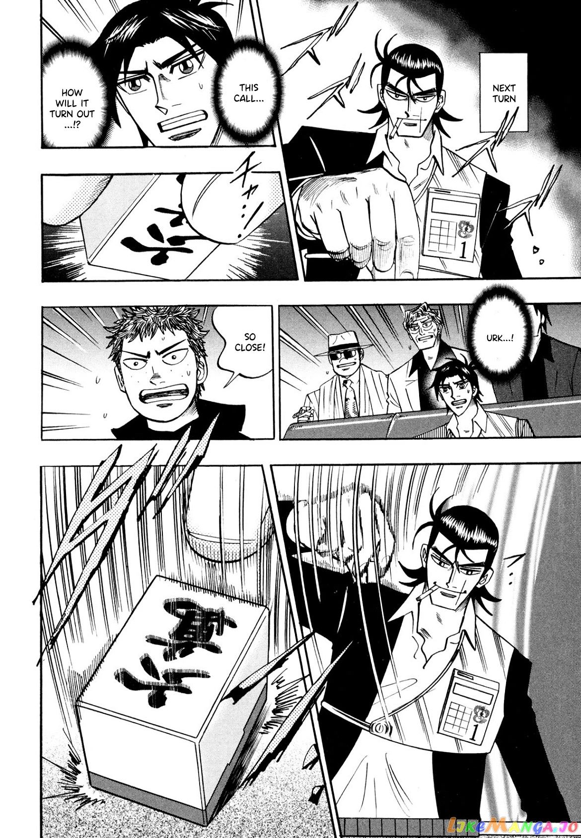 Hero: Akagi no Ishi wo Tsugu Otoko chapter 104 - page 6