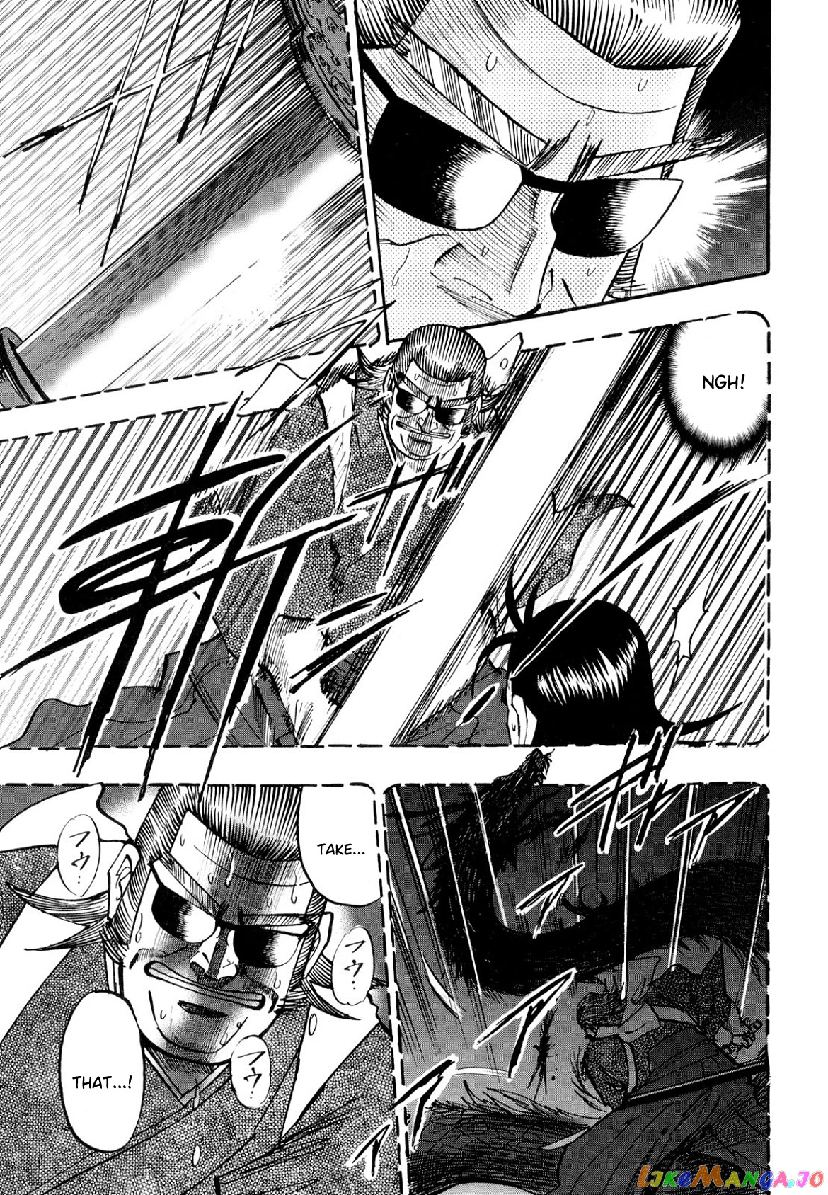 Hero: Akagi no Ishi wo Tsugu Otoko chapter 104 - page 7