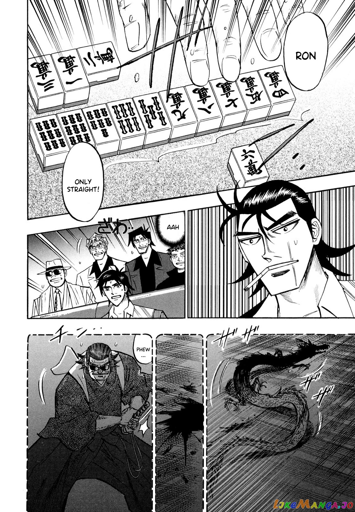 Hero: Akagi no Ishi wo Tsugu Otoko chapter 104 - page 8