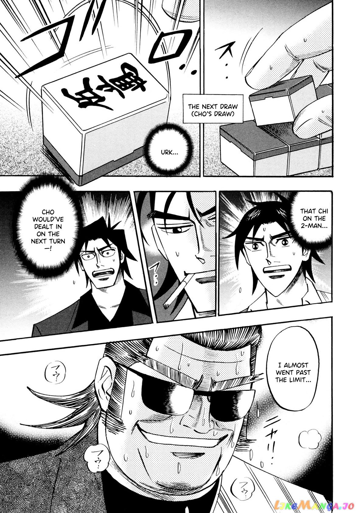 Hero: Akagi no Ishi wo Tsugu Otoko chapter 104 - page 9