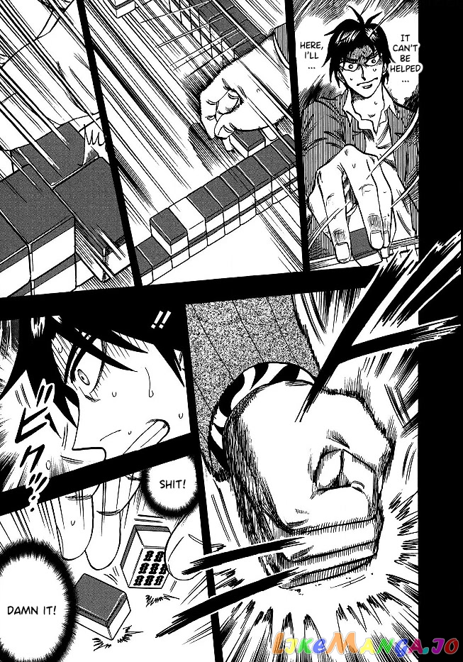 Hero: Akagi no Ishi wo Tsugu Otoko chapter 50 - page 12