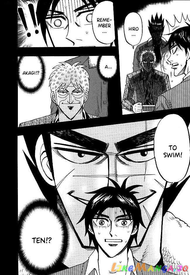 Hero: Akagi no Ishi wo Tsugu Otoko chapter 50 - page 13