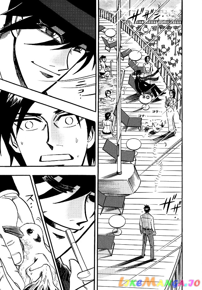 Hero: Akagi no Ishi wo Tsugu Otoko chapter 50 - page 16