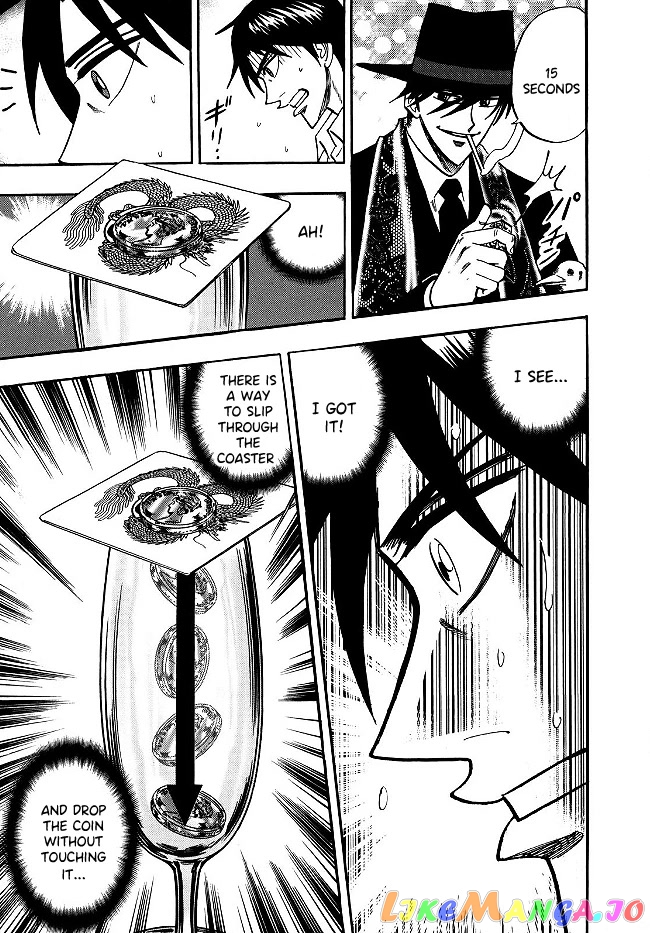 Hero: Akagi no Ishi wo Tsugu Otoko chapter 50 - page 20