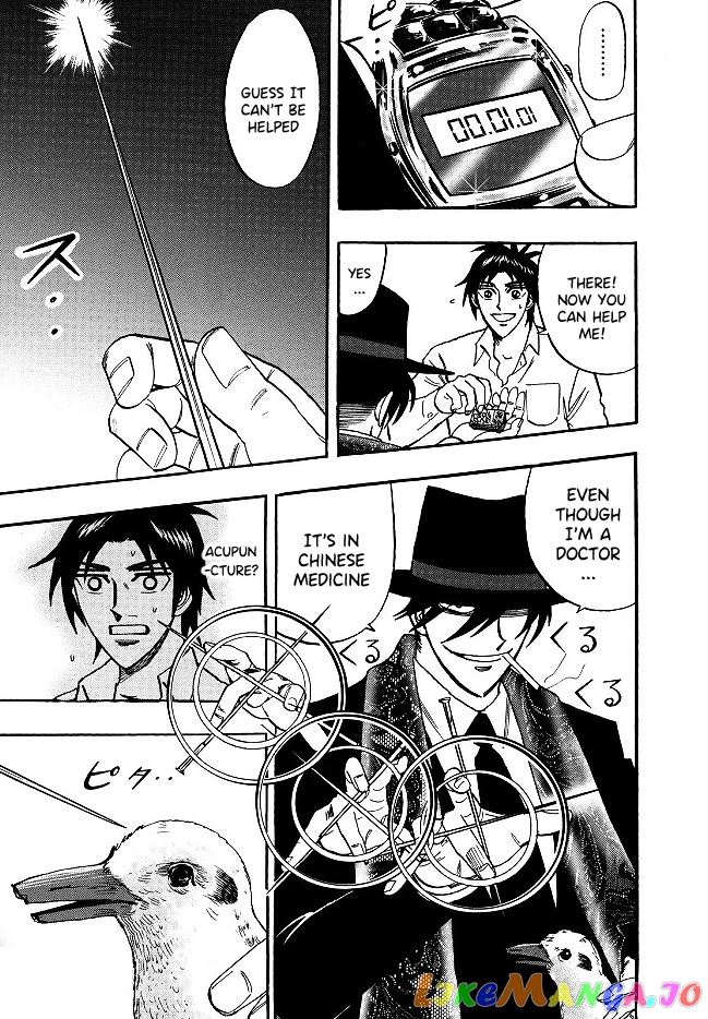 Hero: Akagi no Ishi wo Tsugu Otoko chapter 50 - page 22