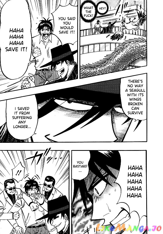 Hero: Akagi no Ishi wo Tsugu Otoko chapter 50 - page 24