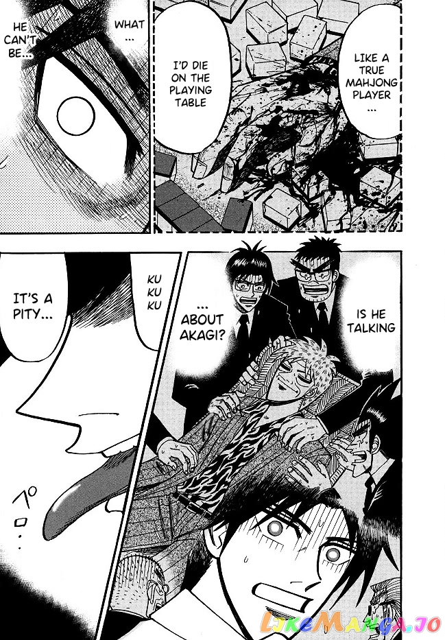 Hero: Akagi no Ishi wo Tsugu Otoko chapter 50 - page 26