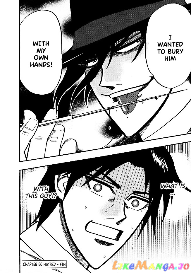 Hero: Akagi no Ishi wo Tsugu Otoko chapter 50 - page 27