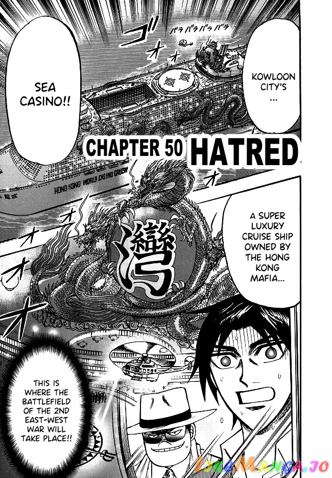 Hero: Akagi no Ishi wo Tsugu Otoko chapter 50 - page 4