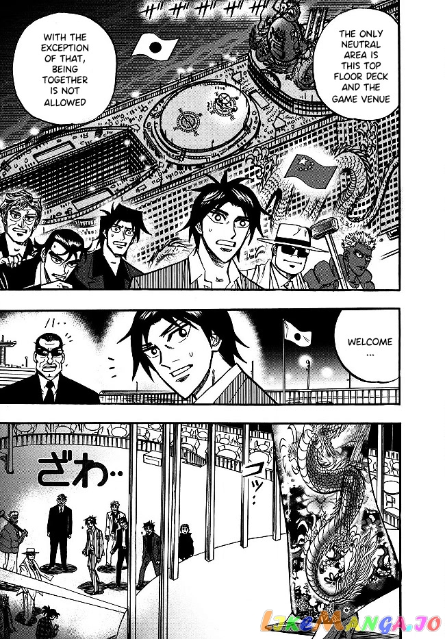 Hero: Akagi no Ishi wo Tsugu Otoko chapter 50 - page 6