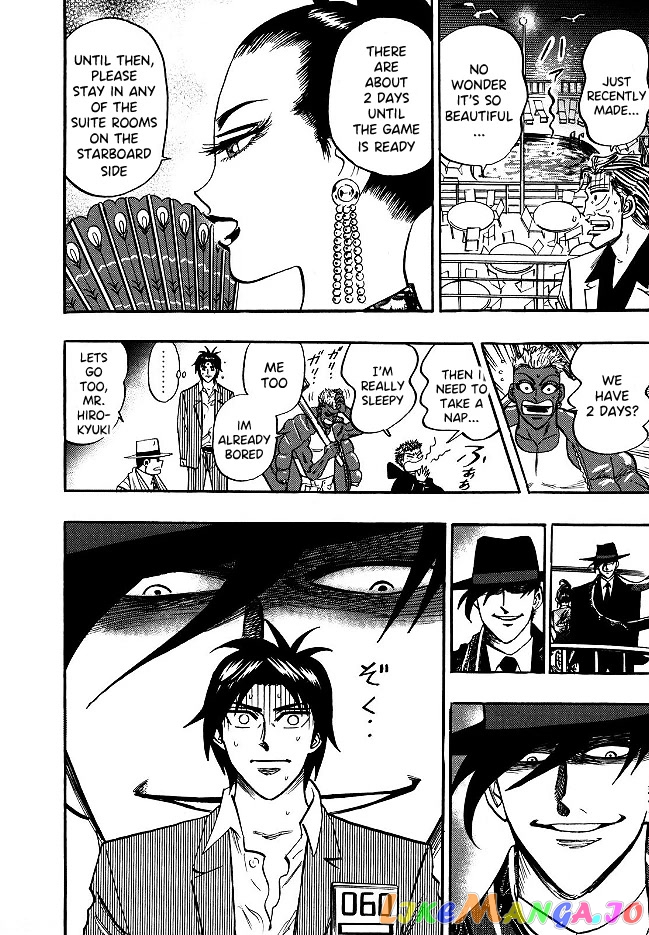 Hero: Akagi no Ishi wo Tsugu Otoko chapter 50 - page 9