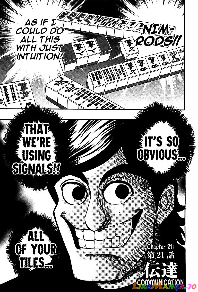 Hero: Akagi no Ishi wo Tsugu Otoko chapter 21 - page 1
