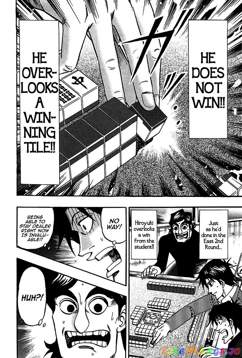 Hero: Akagi no Ishi wo Tsugu Otoko chapter 21 - page 26