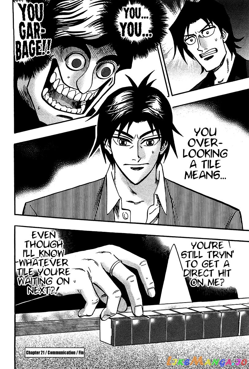 Hero: Akagi no Ishi wo Tsugu Otoko chapter 21 - page 28