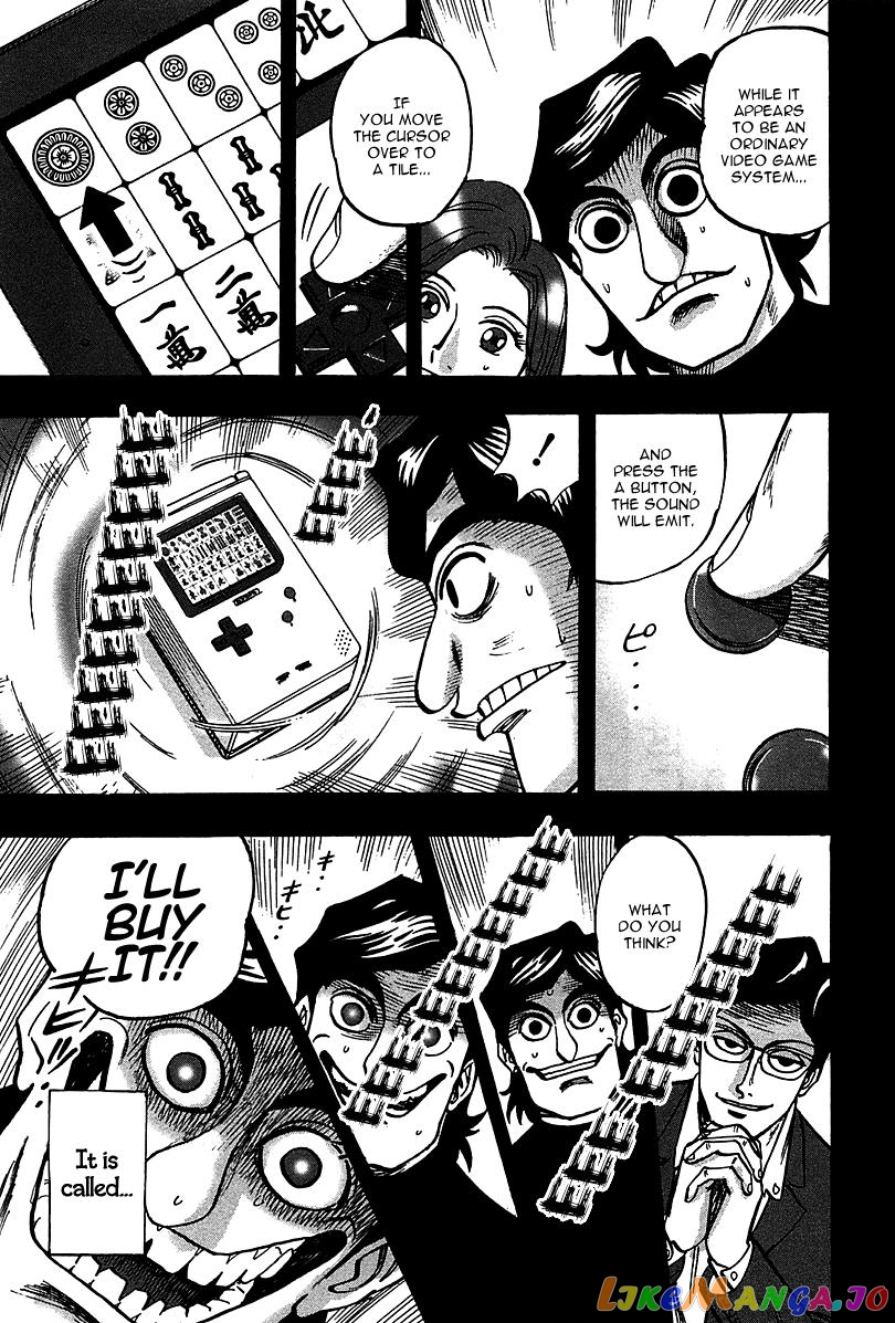 Hero: Akagi no Ishi wo Tsugu Otoko chapter 21 - page 8