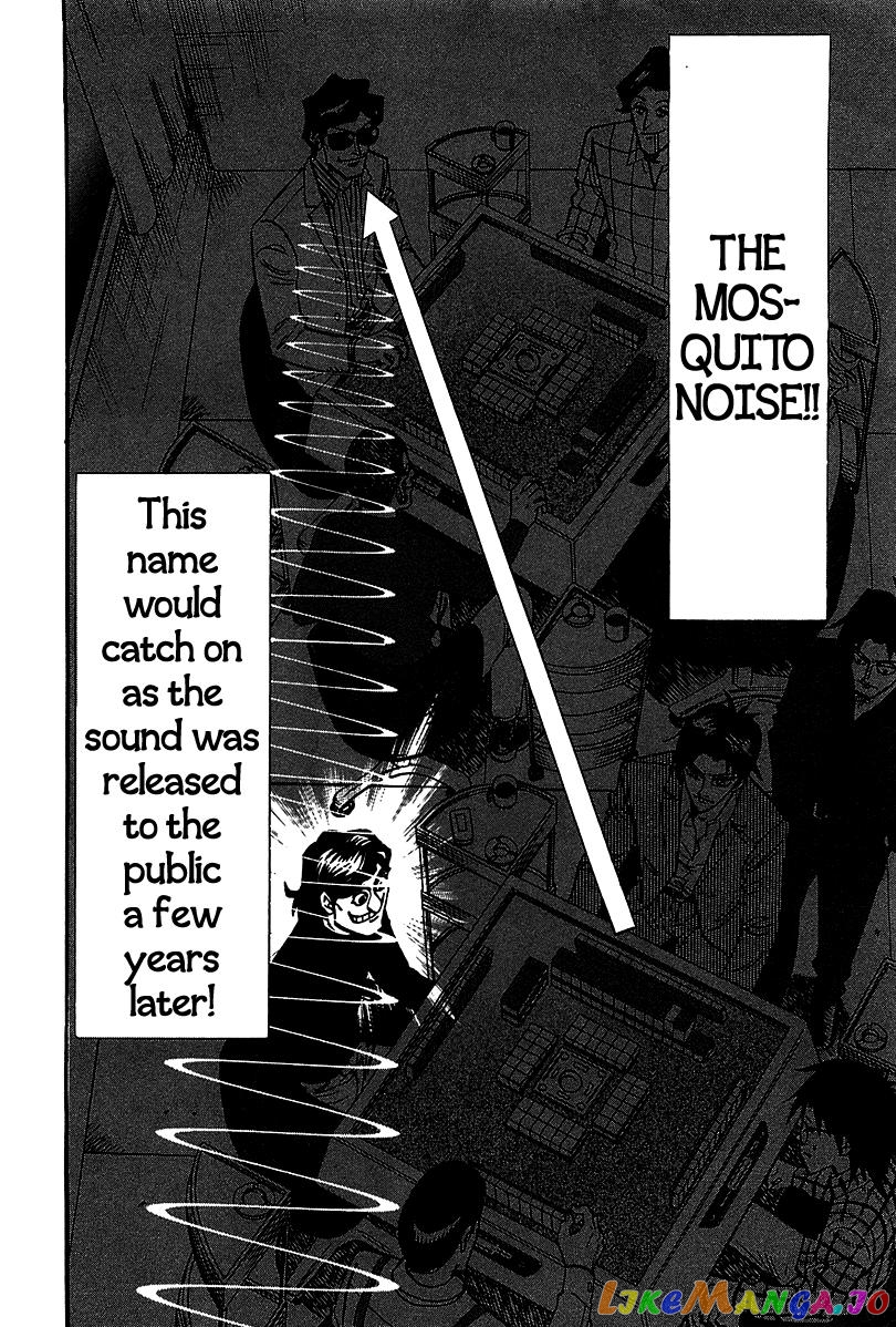 Hero: Akagi no Ishi wo Tsugu Otoko chapter 21 - page 9