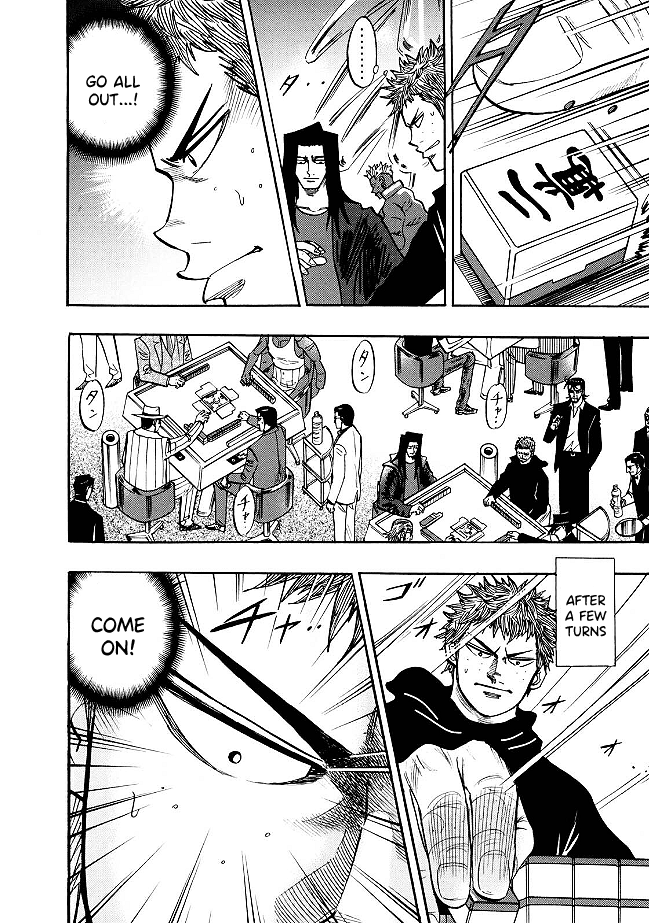 Hero: Akagi no Ishi wo Tsugu Otoko chapter 78 - page 11