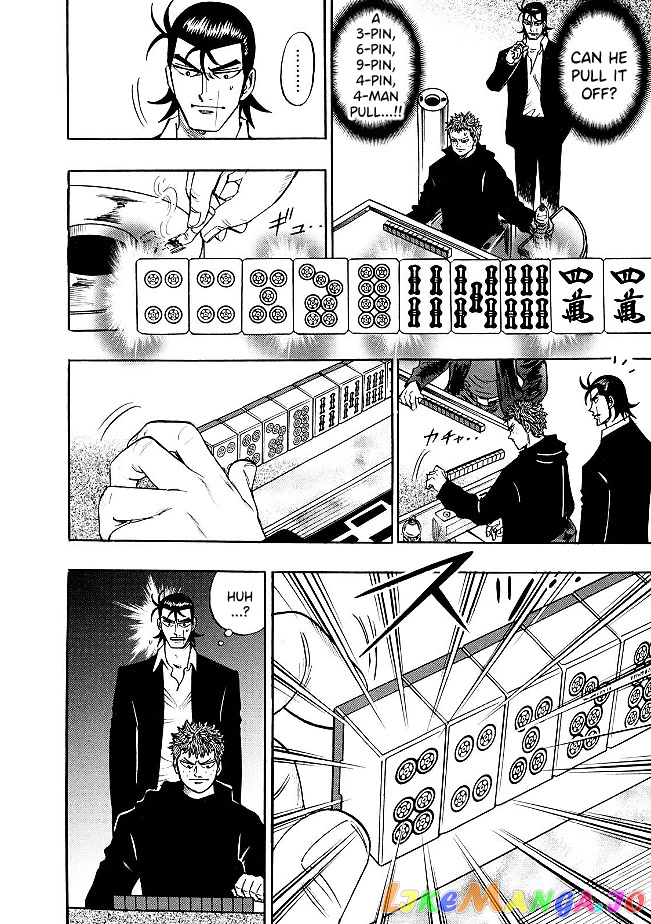 Hero: Akagi no Ishi wo Tsugu Otoko chapter 78 - page 13