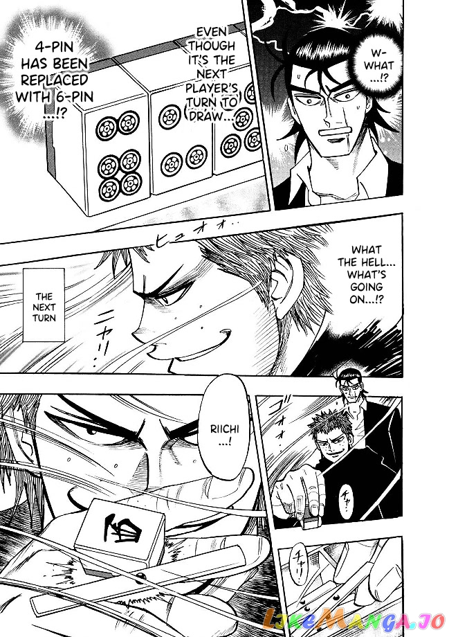 Hero: Akagi no Ishi wo Tsugu Otoko chapter 78 - page 14