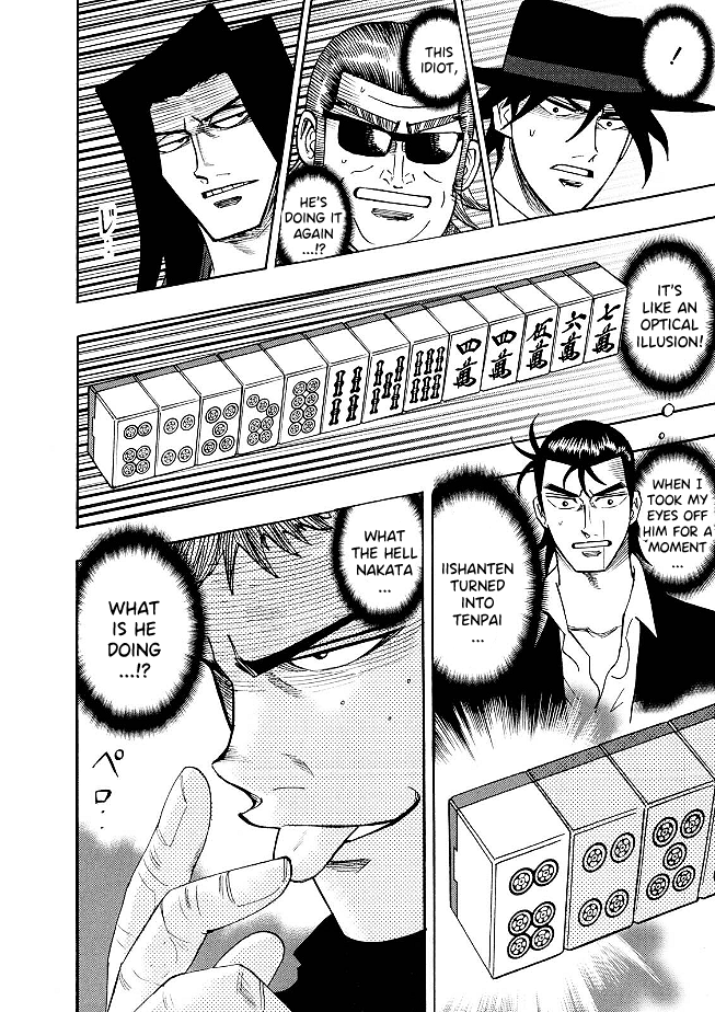 Hero: Akagi no Ishi wo Tsugu Otoko chapter 78 - page 15