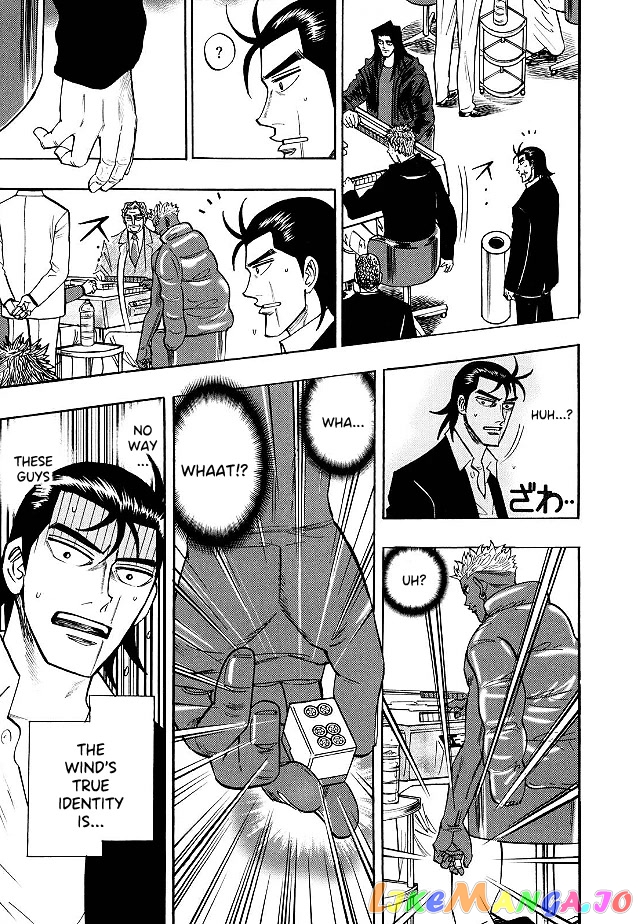 Hero: Akagi no Ishi wo Tsugu Otoko chapter 78 - page 16
