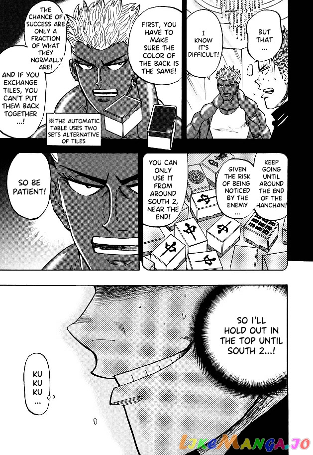 Hero: Akagi no Ishi wo Tsugu Otoko chapter 78 - page 19