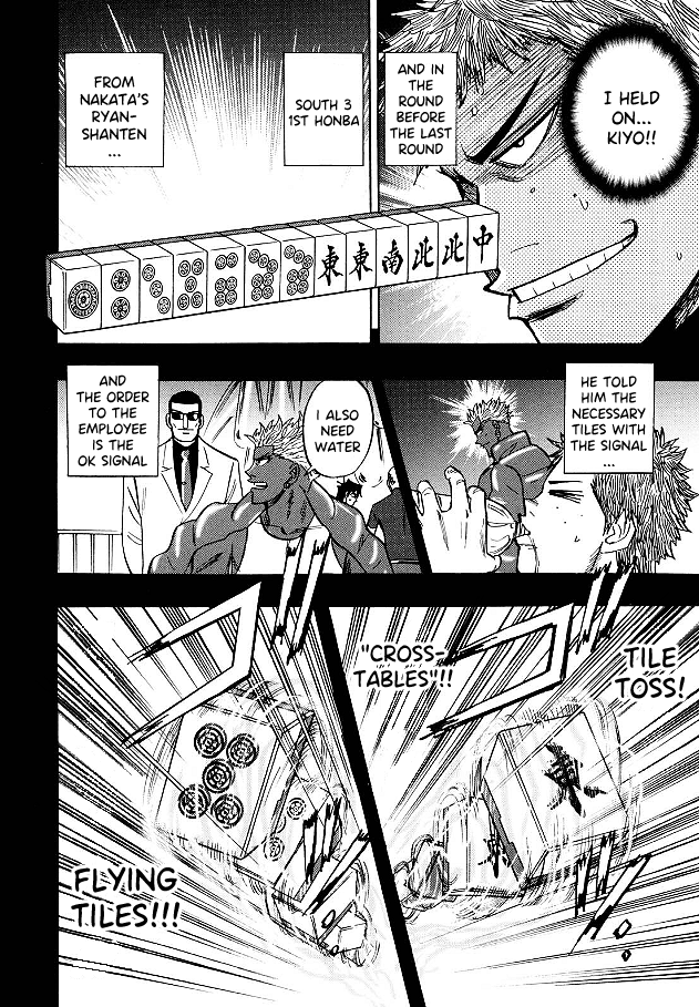 Hero: Akagi no Ishi wo Tsugu Otoko chapter 78 - page 20