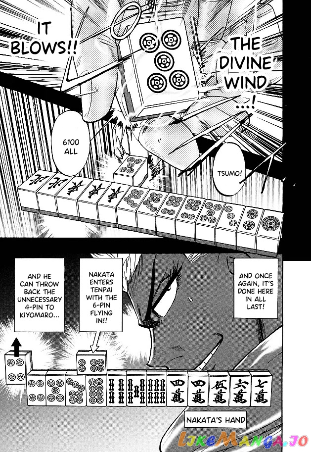 Hero: Akagi no Ishi wo Tsugu Otoko chapter 78 - page 21