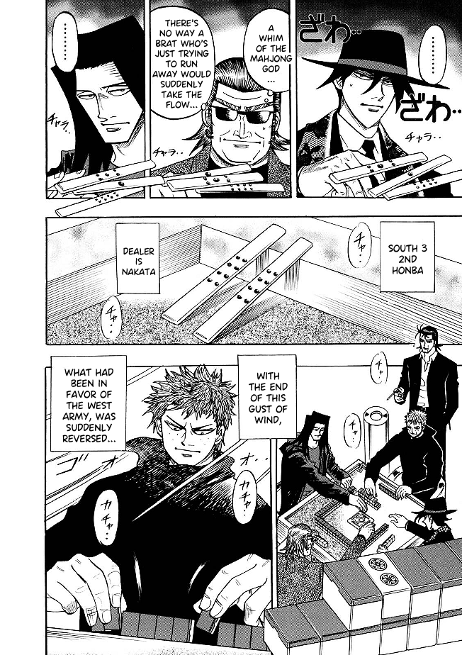 Hero: Akagi no Ishi wo Tsugu Otoko chapter 78 - page 3