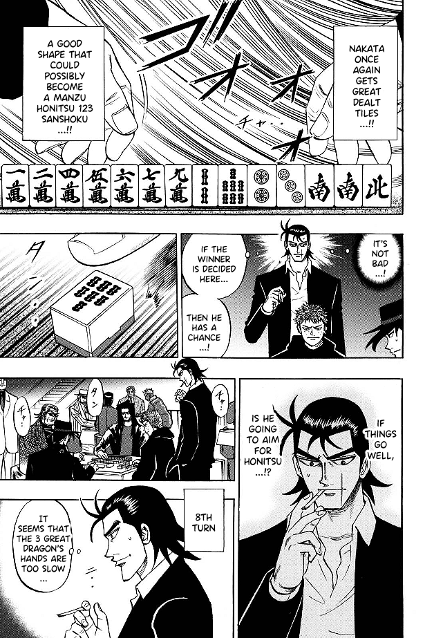 Hero: Akagi no Ishi wo Tsugu Otoko chapter 78 - page 4
