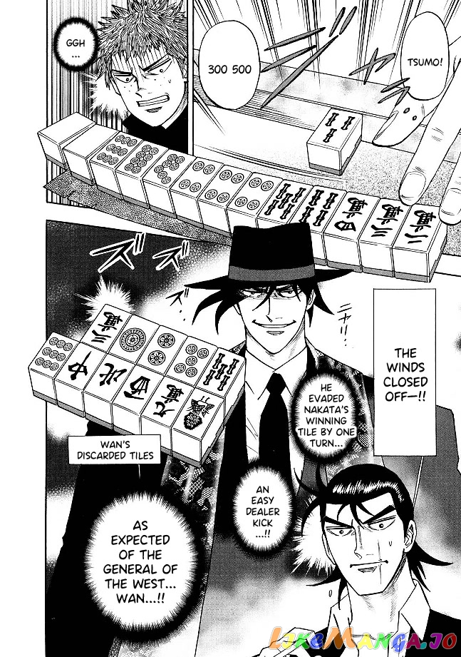 Hero: Akagi no Ishi wo Tsugu Otoko chapter 78 - page 7